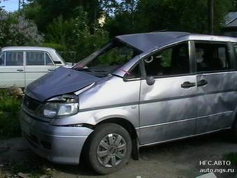 1999 Nissan Serena For Sale