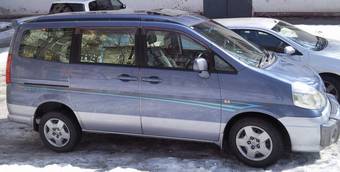 1999 Nissan Serena For Sale