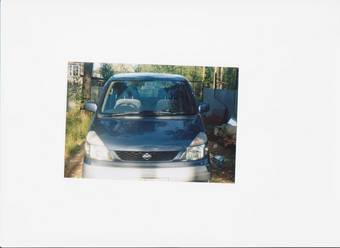 1999 Nissan Serena For Sale