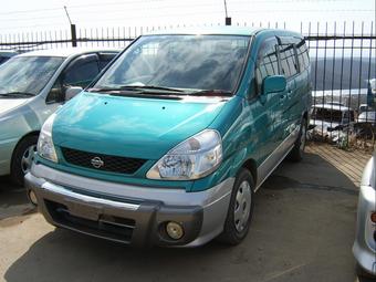 2000 Nissan Serena