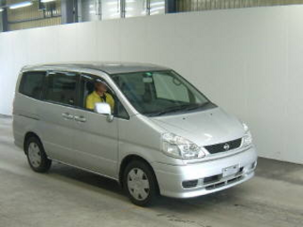 2000 Nissan Serena