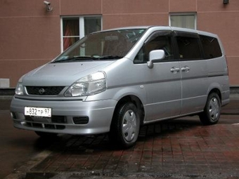 2000 Nissan Serena