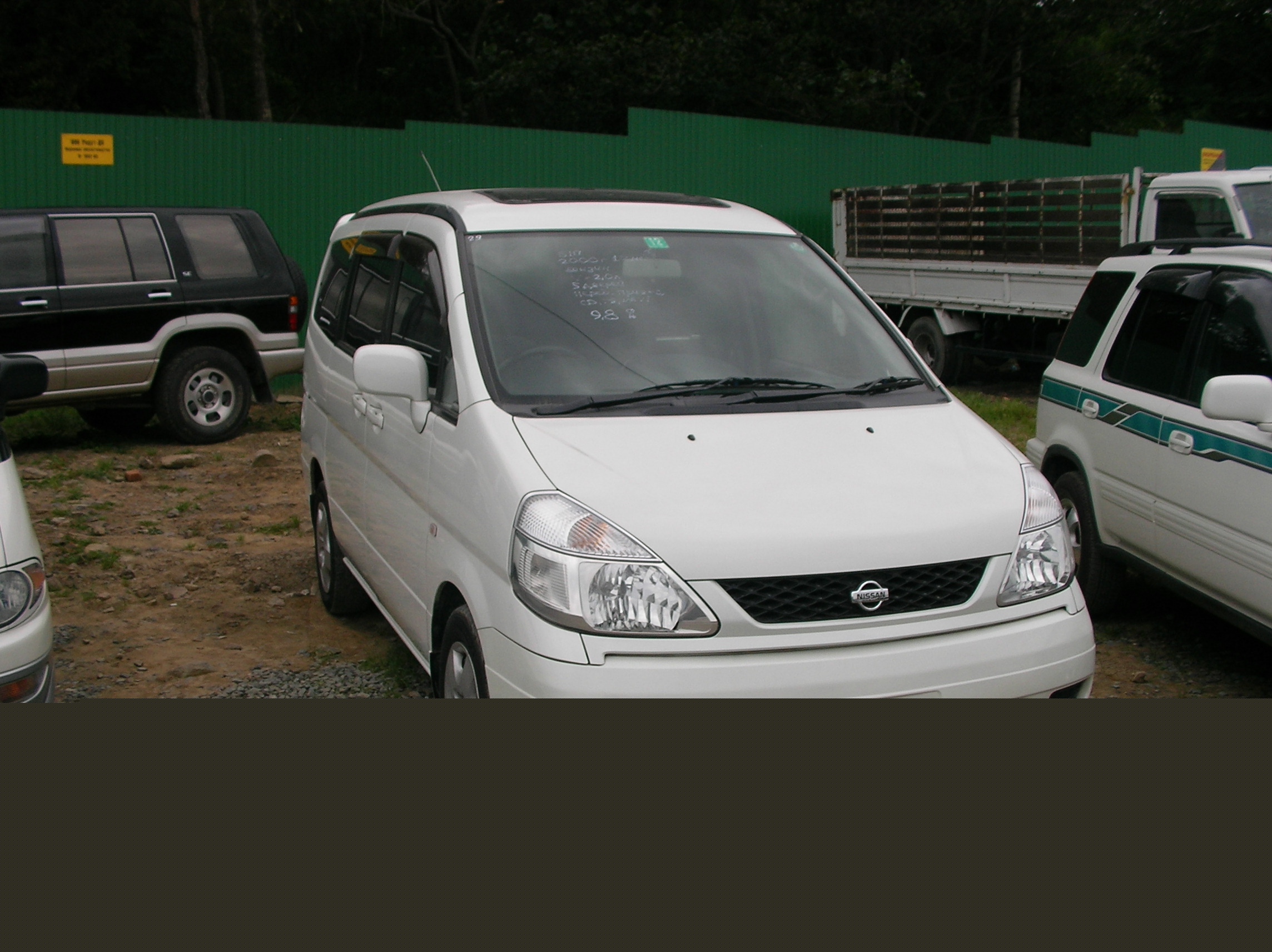 2000 Nissan Serena