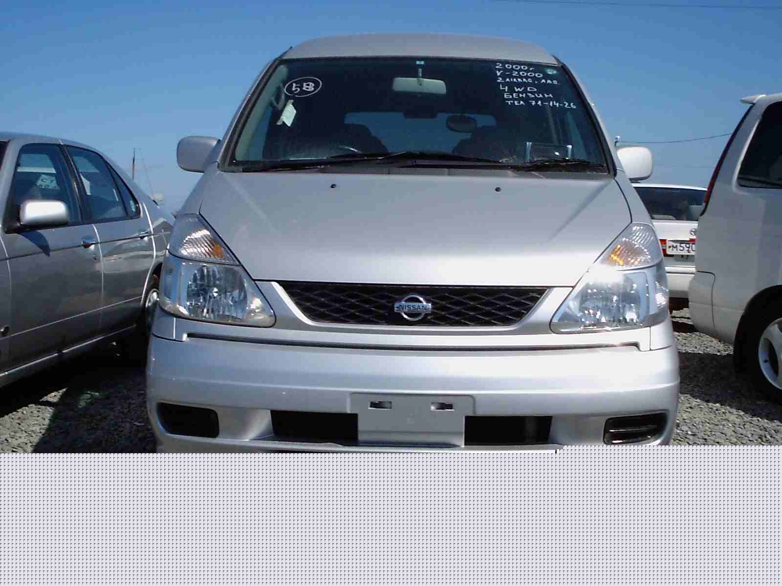 2000 Nissan Serena