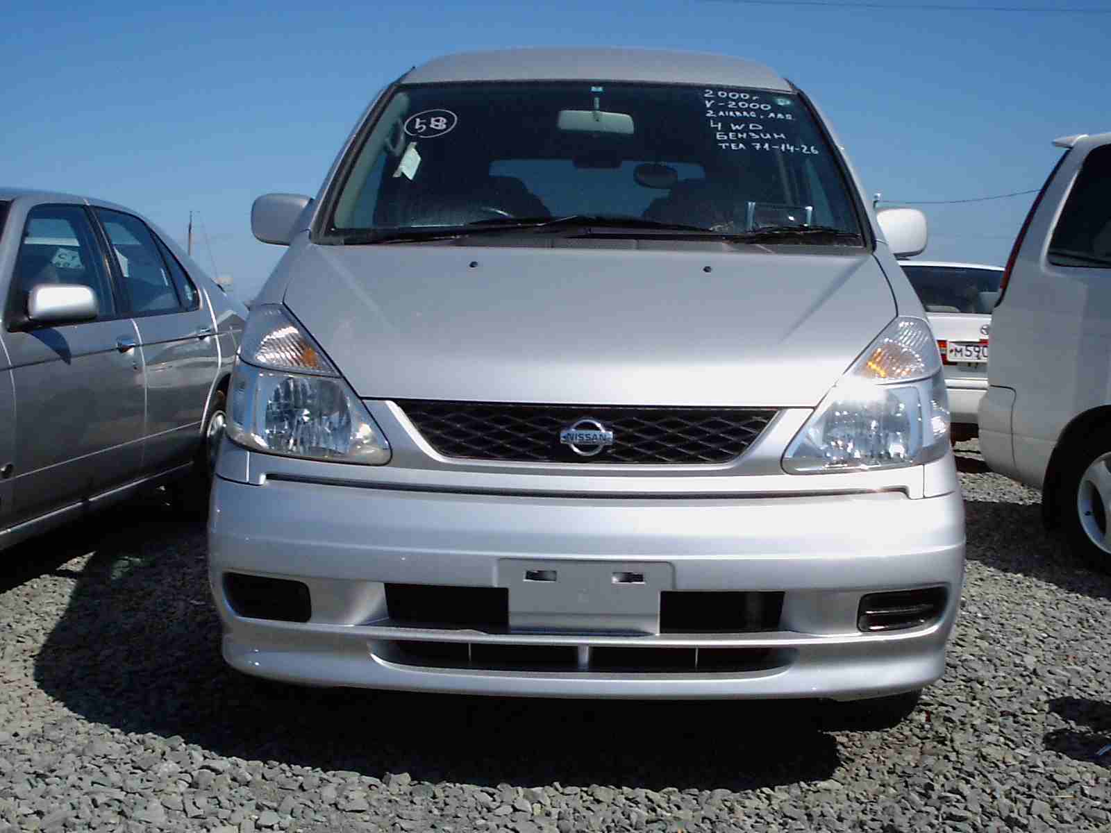 2000 Nissan Serena