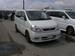 Pictures Nissan Serena