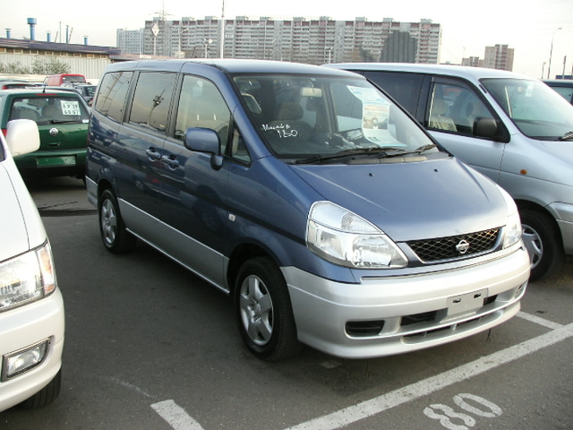 2000 Nissan Serena