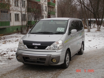 2000 Nissan Serena