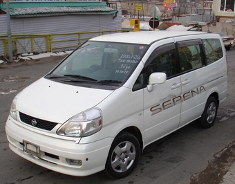 Nissan Serena