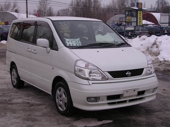 2000 Nissan Serena