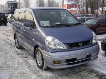 2000 Nissan Serena