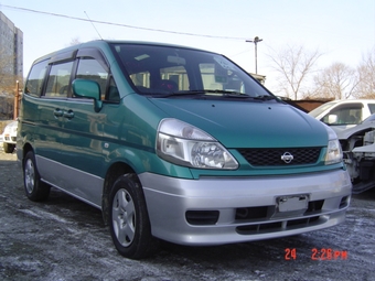 2000 Nissan Serena