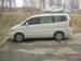 Photos Nissan Serena