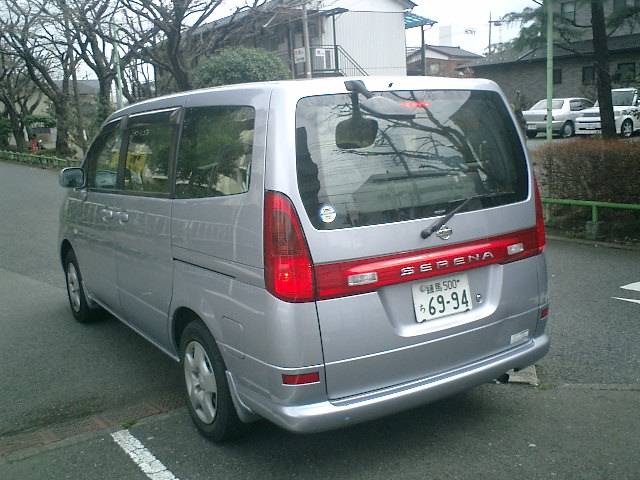 2000 Nissan Serena