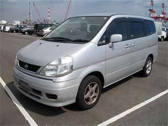 2000 Nissan Serena