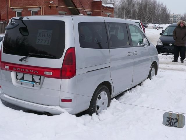 2000 Nissan Serena
