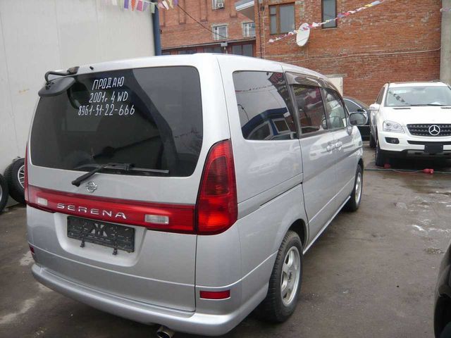 2000 Nissan Serena