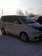 Wallpapers Nissan Serena