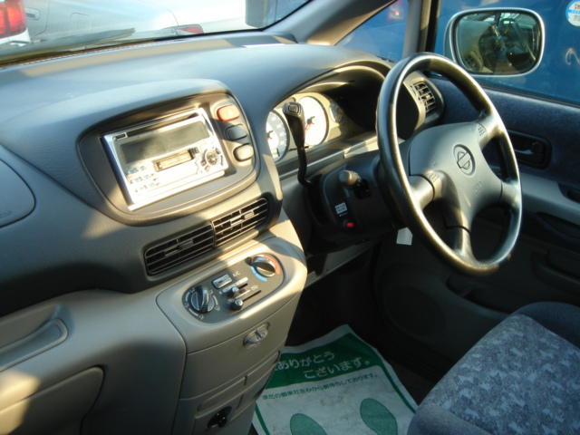 2000 Nissan Serena For Sale