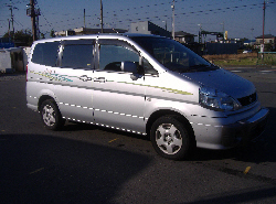 2000 Nissan Serena