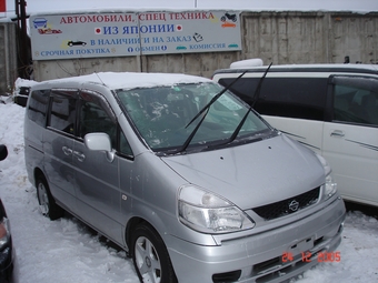 2000 Nissan Serena