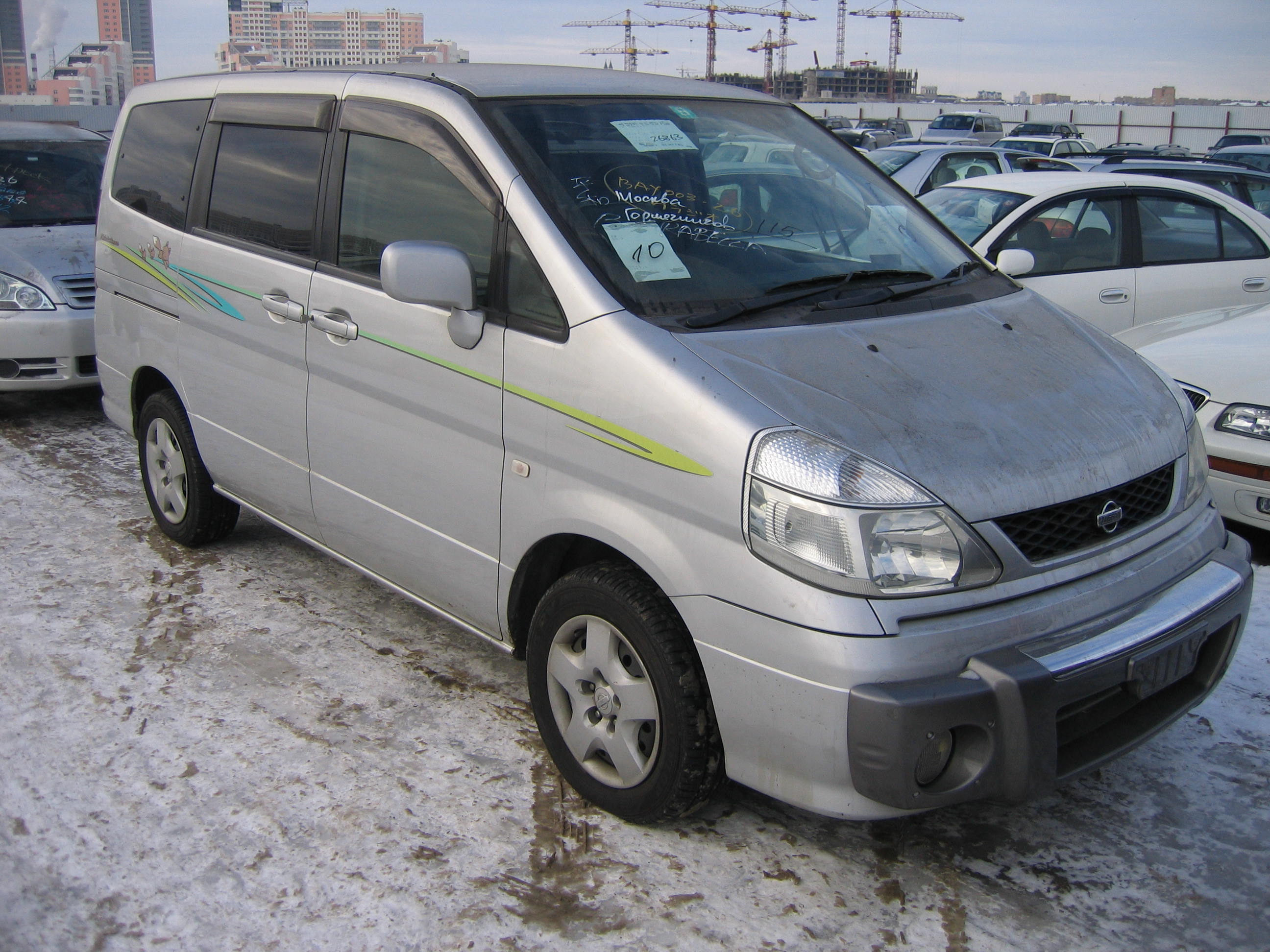 2000 Nissan Serena Photos