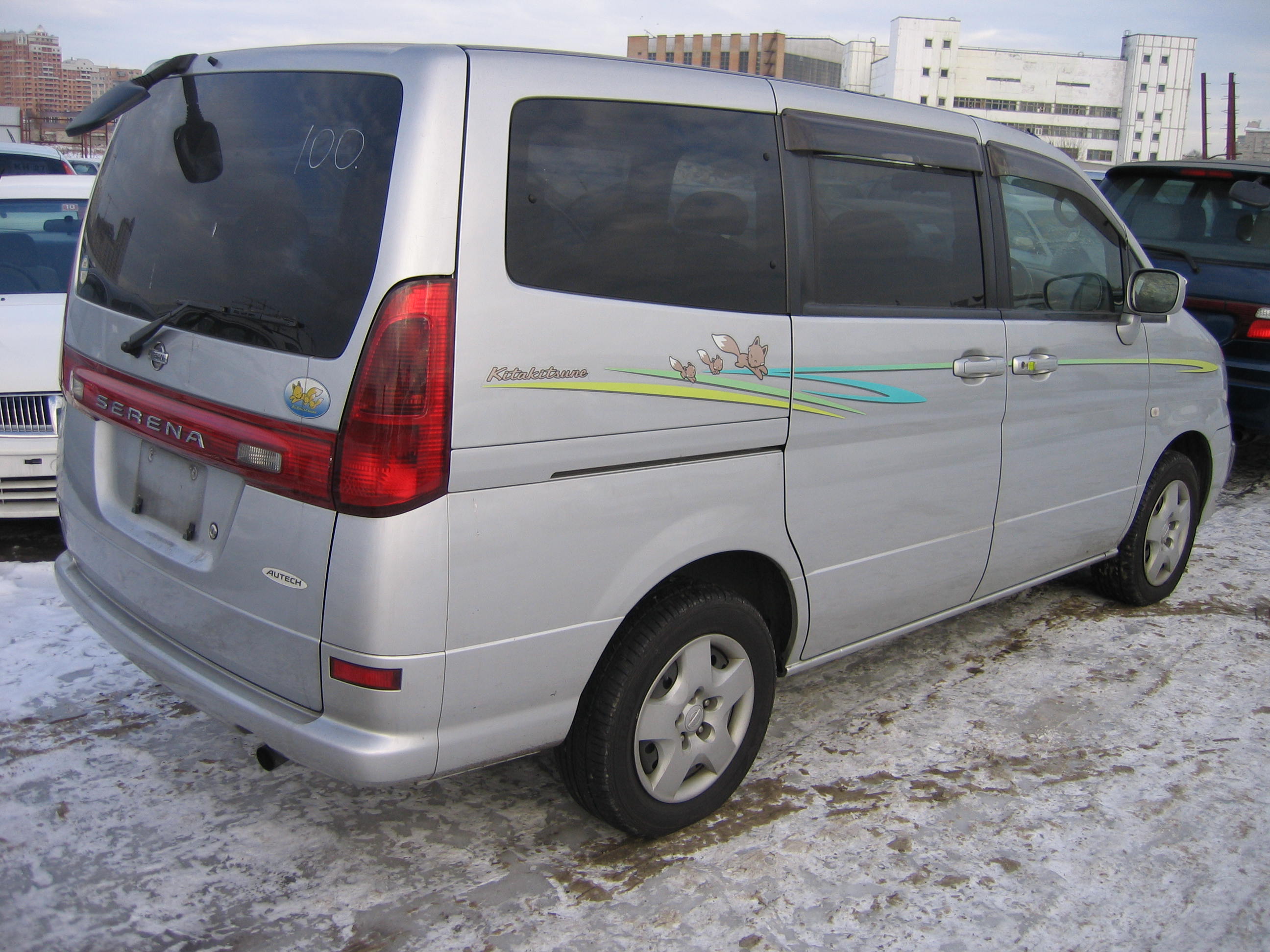 2000 Nissan Serena Photos