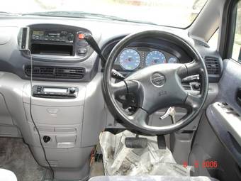 2000 Nissan Serena For Sale