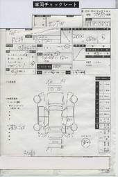 2000 Nissan Serena Pics