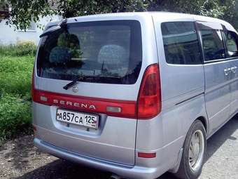 2000 Nissan Serena Photos