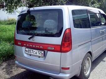 2000 Nissan Serena Photos