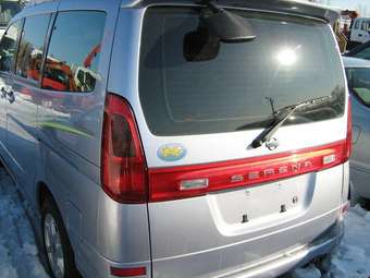 2000 Nissan Serena Photos