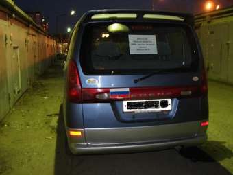 2000 Nissan Serena For Sale