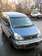 Preview 2000 Nissan Serena