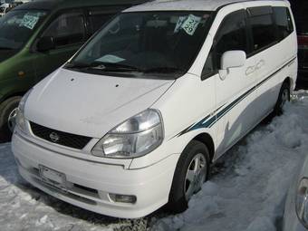 2000 Nissan Serena For Sale