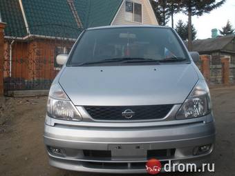 2000 Nissan Serena For Sale