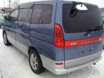 2000 Nissan Serena For Sale