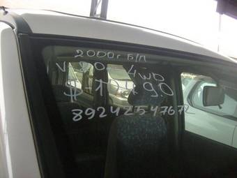 2000 Nissan Serena For Sale