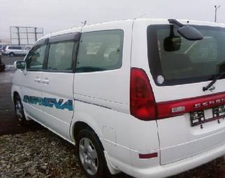 2000 Nissan Serena Pictures