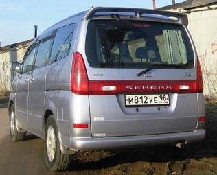 2000 Nissan Serena Photos