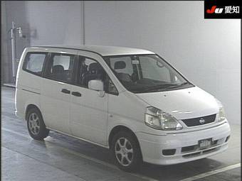 2000 Nissan Serena Photos