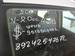 Preview Nissan Serena