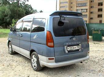 2000 Nissan Serena For Sale