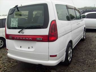 2000 Nissan Serena Pictures