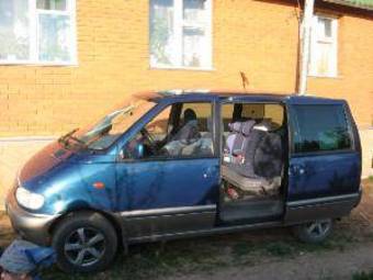 2000 Nissan Serena For Sale