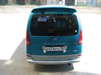 2000 Nissan Serena Photos