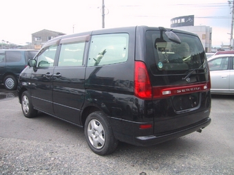 2001 Nissan Serena