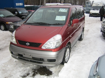 2001 Nissan Serena