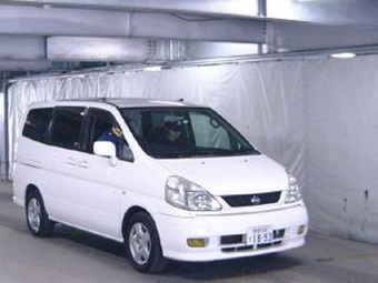 2001 Nissan Serena