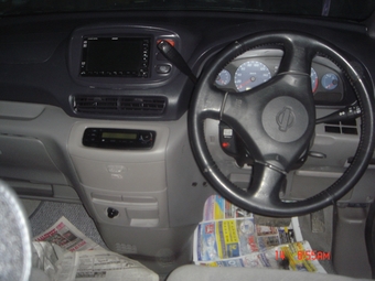 2001 Nissan Serena